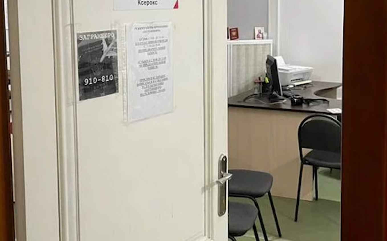 Секреты продвижения сайта в Яндексе в 2026 Луганск.