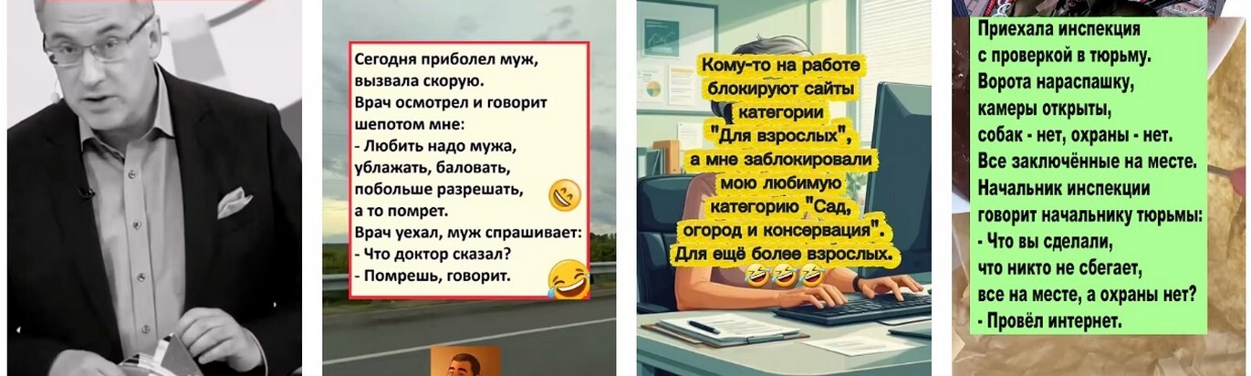 SEO-продвижение в Луганске и ЛНР что это такое 2026?