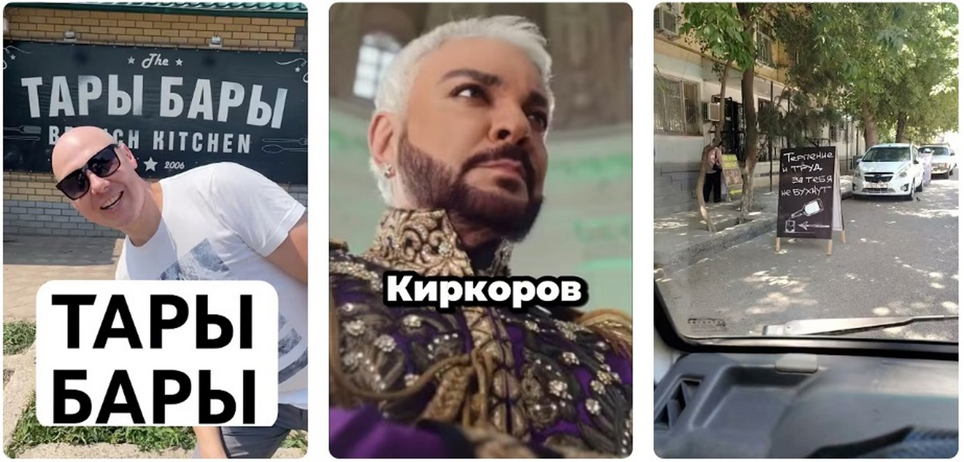 Внешнее продвижение сайта в Луганске: ссылки, которые работают 2026.