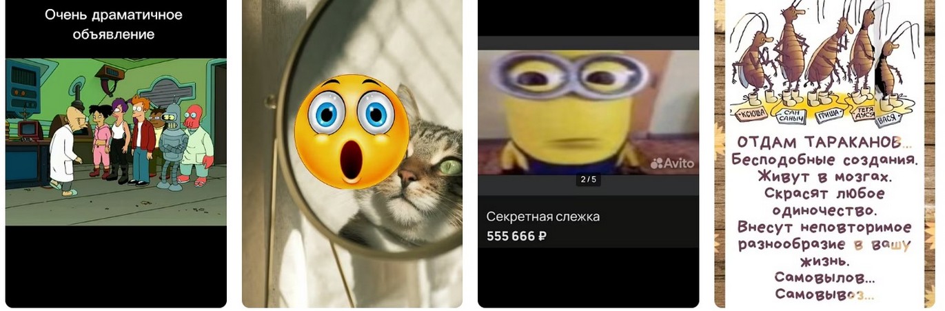 Разница в ИИ-поиске огромна 2026.