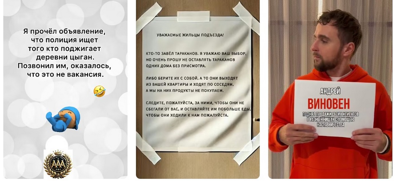 Как подбирать анкоры: Правила игры с ИИ.