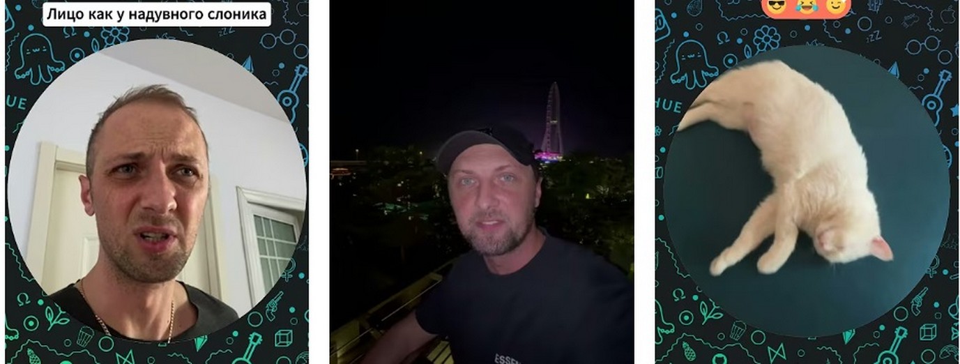 Как обратиться на сайт 2026?