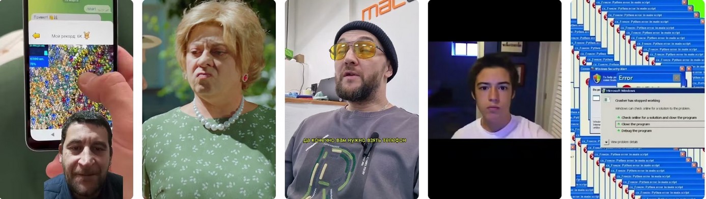 Как скачать сайт целиком на Android 2026.