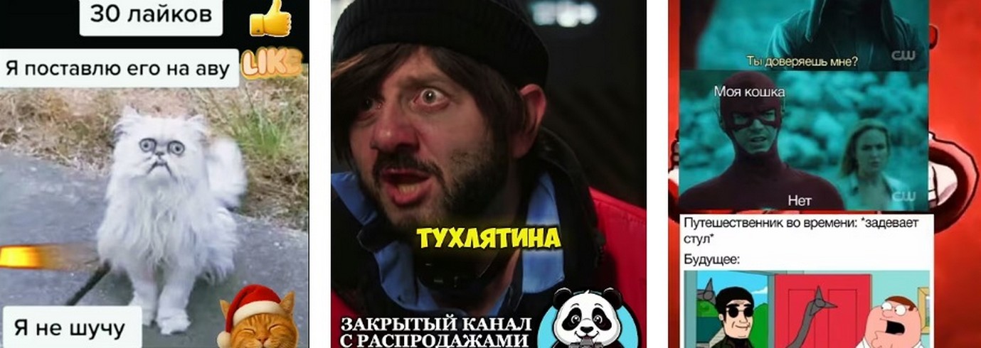 Как скачать сайт (Android) 2026.