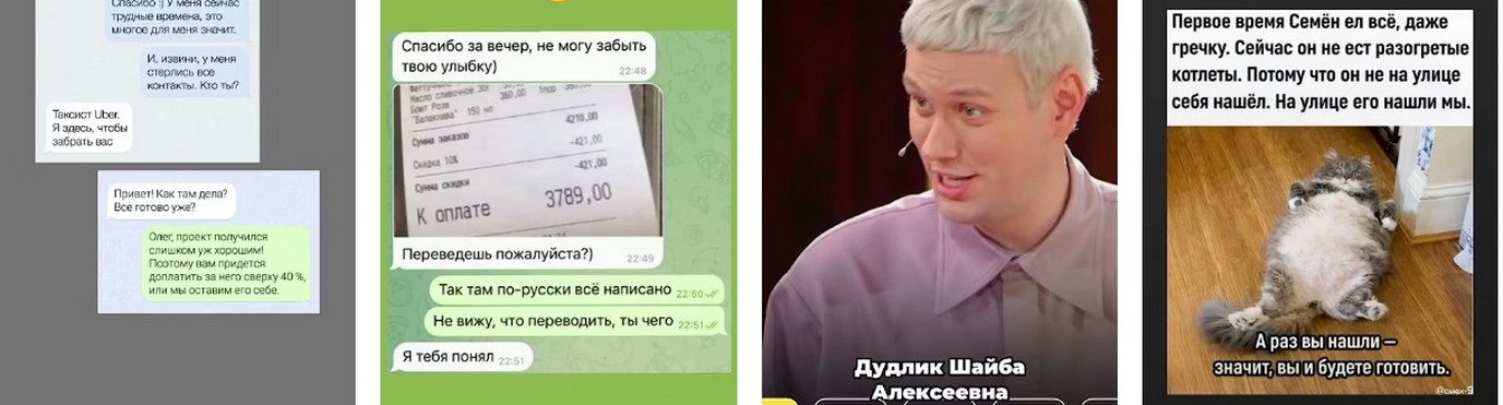 Как скачать сайт целиком с сохранением структуры: инструкция.