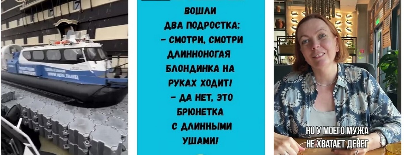 Почему выбирают TechHomeRu 2026?