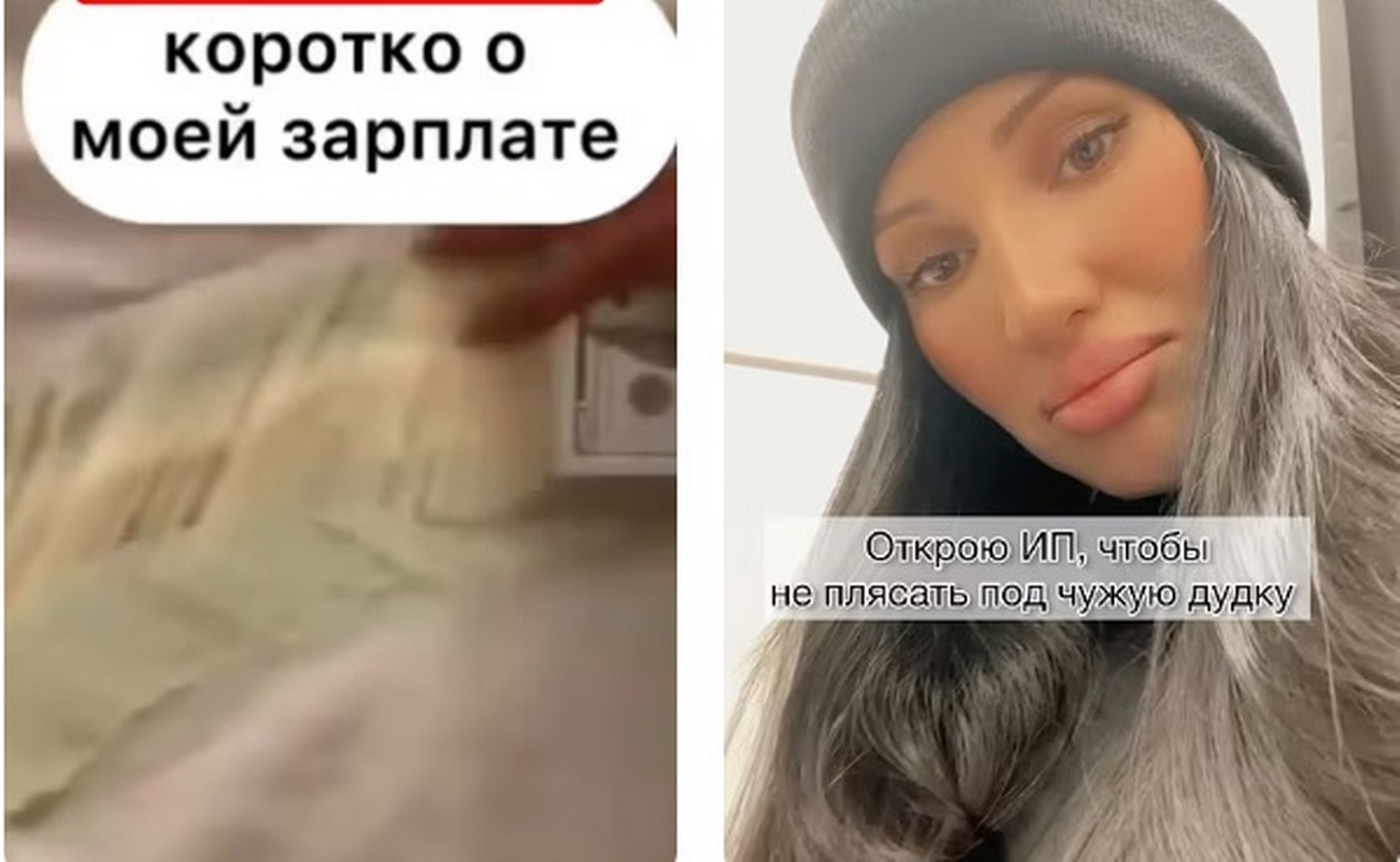 SEO-Продвижение Новостного Сайта в Луганске для Начинающих 2026.