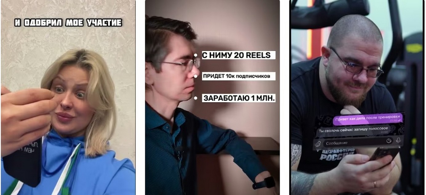 Продвижение Новостного Сайта в Луганске с Использованием Поведенческих Факторов 2026.