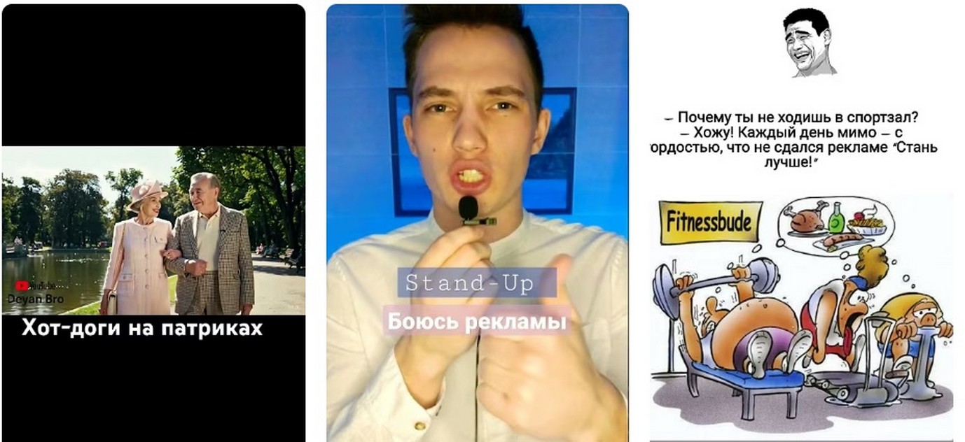 Цитаты от реальных клиентов (и немного иронии) 2026.