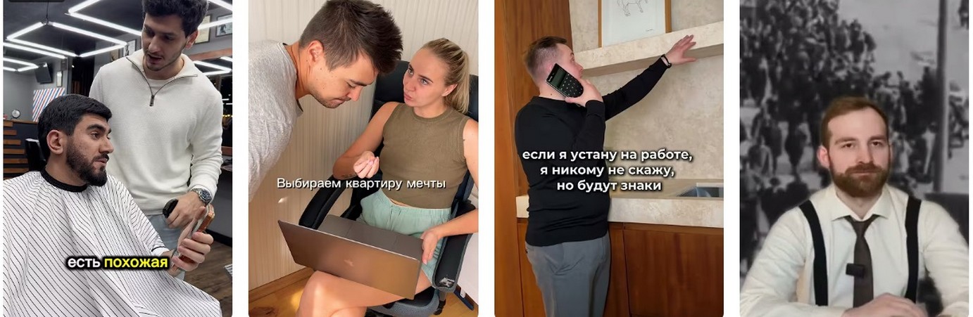 SEO-оптимизация для продвижения сайтов в Луганске 2026.