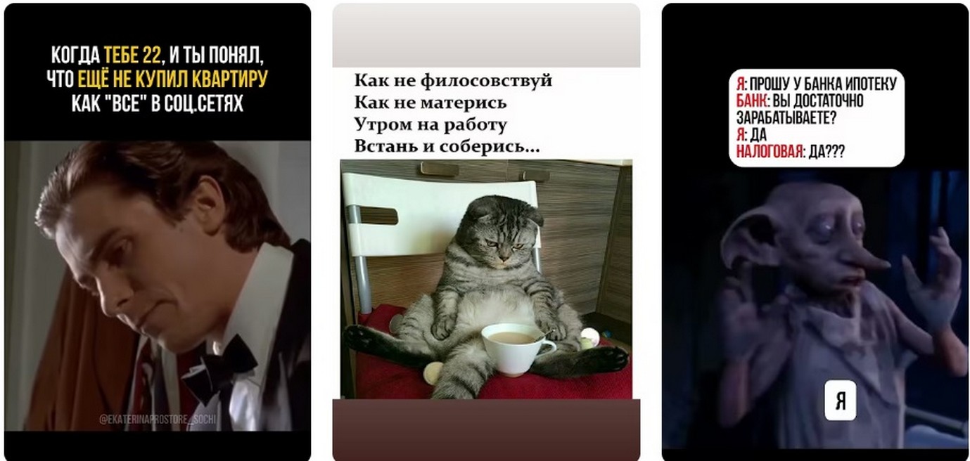 Продвижение сайтов Луганск: инструменты для мониторинга 2026.