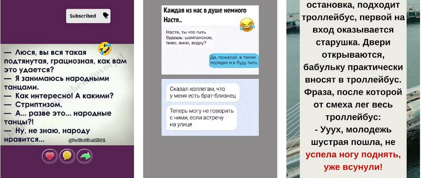 Особое внимание – SEO продвижение в Яндексе 2026.