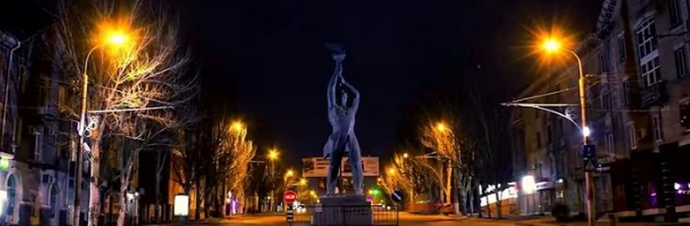 SEO-продвижение в Яндексе специально для Луганска и ЛНР 2026.