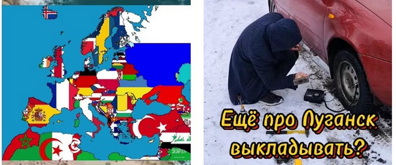 Внешнее продвижение сайтов и интернет-маркетинг в ЛНР 2026.