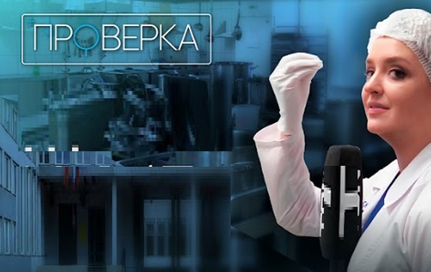 Как проверить, является ли сайт официальным 2026?