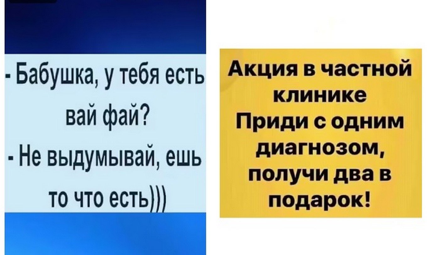 Необходимые регистрации для сайтов: от личного блога до государственного портала 2026.