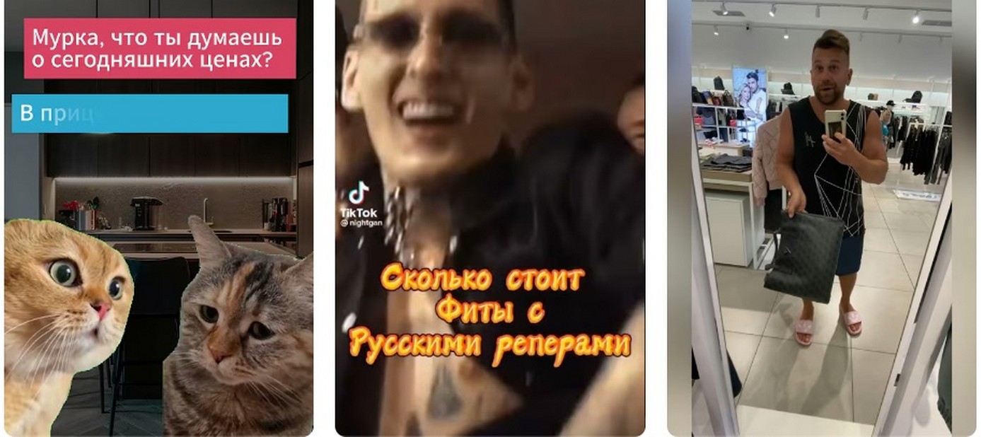 Стоимость разработки сайта в Москве: от визитки до интернет-магазина 2026.