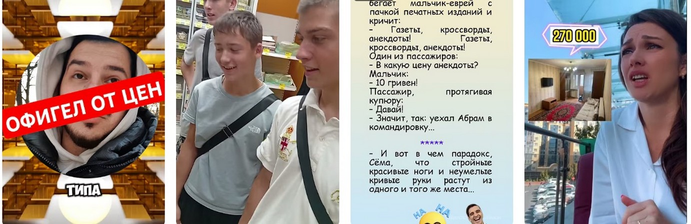 Цены на создание сайта в Москве: сравнение тарифов веб-студий 2026.