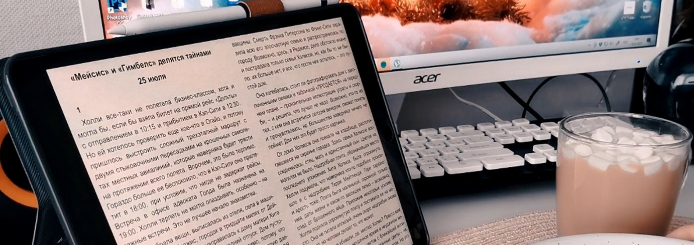 Как написать статью для топа в конкуренции Москвы 2026.