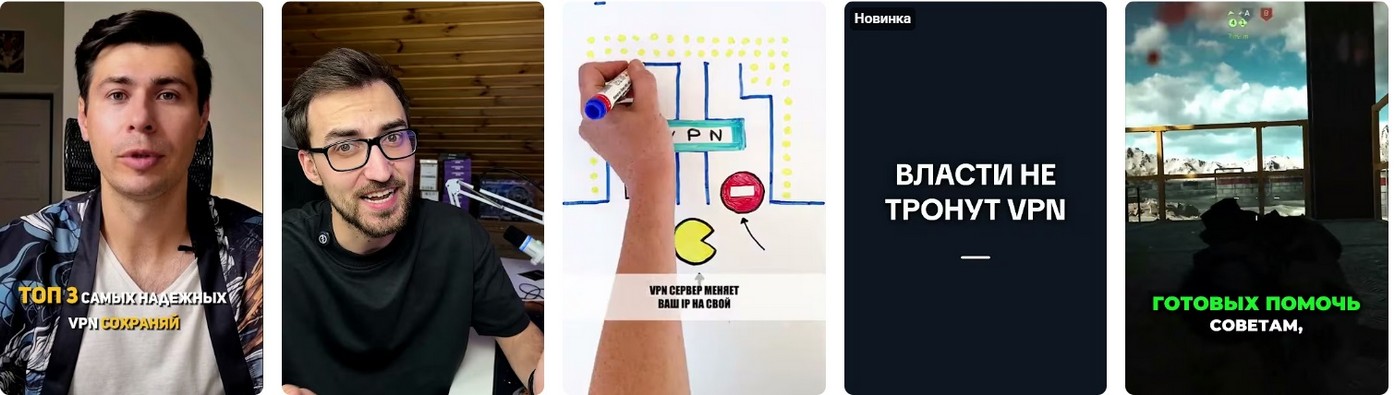 Как создать простой VPN-сервер с помощью OpenVPN 2026?