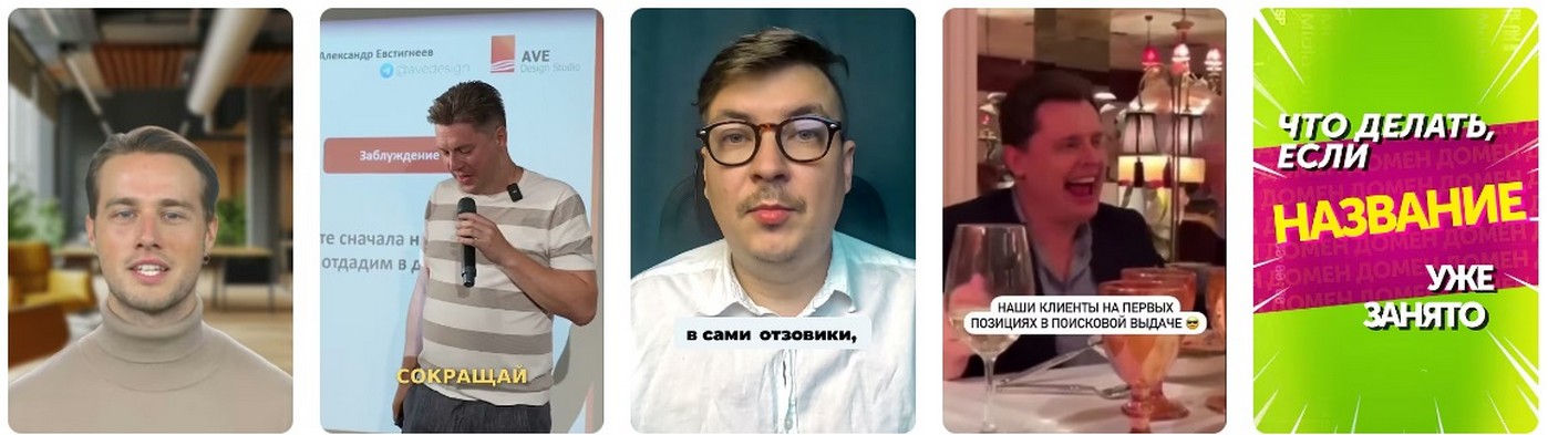 Низкочастотные запросы в рекламе: бизнес в Москве и Луганске. Низкочастотные запросы в рекламе: бизнес в Москве и Луганске 2025.