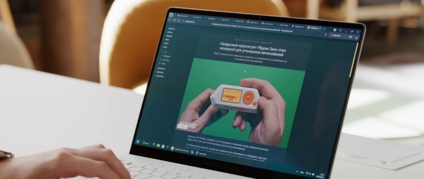 Создание и оптимизация сайта: ИИ с генеративными движками (GEO) 2025.
